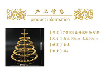 Seven-layer plum ghee lamp holder lotus lamp 108 ghee lamp holder Buddha lamp for lamp Buddhist supplies