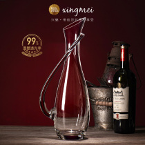Crystal glass penguin decanter red wine home red wine glass set European luxury high-end wine decanter