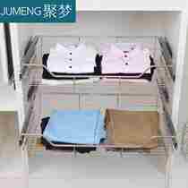 Love Dreambird Wardrobe Pull Basket Drawer-style cloakroom containing rack storage basket Clothing cabinet Retractable Pants stand Home V