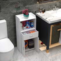 Love Dreambird Bathroom Lockers Toilet Waterproof Containing Cabinet Floor Shelve Toilet toilet Side cabinet Handwashing table