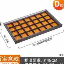 Love Dreambird Built-in Wardrobe Telescopic Pants Rack Ornament Containing Pull Basket Cloakroom Multi-Treasure Damp Drawer Leather