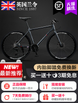 Brand road bike aluminum alloy bend variable speed mens and womens road racing lightweight adult