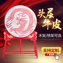 Flagship store big drum cowhide China red rental Temple drum adult performance flat drum traditional dragon drum drum instrument stand