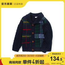 (stores shipping) Balabala Boy Clothing Boy Sweater Jersey Undershirt Child Autumn Winter Clearing House Discount Children Tide