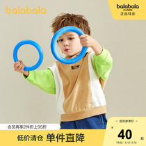 Balabala childrens clothing boys long sleeve T-shirt baby spring clearance children color color combination fashion casual children