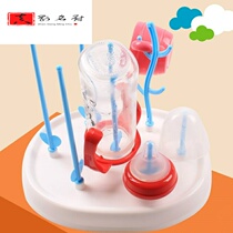 Baby bottle drying rack pacifier cup holder drying rack drain holder storage rack type bottle drying bottle rack