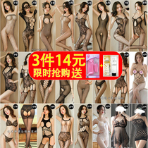 Interesting underwear with egg jumping masturbator female underwear masturbator jumping egg jumping bounce can be inserted