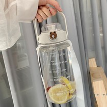 Sports cup female super capacity 2000ml kettle straw plastic cup new portable drinking target cup