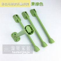 New colored horseshoe folding tableleg in bed computer tableleg accessories simple small tableleg
