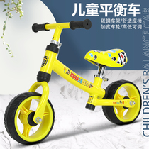 Childrens balance car without foot pedal wide roller skating car 1- 4 years old male and female baby competitive scooter childrens Walker