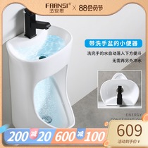 Urinal Wall-mounted mens urinal Wall-mounted urinal Vertical urinal Household urinal with sink