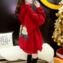 Korean version of pregnant women sweater plus velvet autumn winter lactation period 2021 new foreign style out feeding milk coat coat