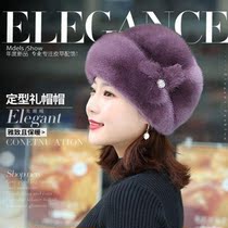 Imitation mink fur hat children Winter new fur hat fashion warm mink leather hat trend Joker top hat