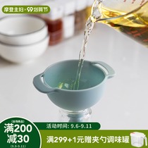 Modern housewife multifunctional funnel set household kitchen with filter oil pour oil funnel soy sauce sub-loading tool