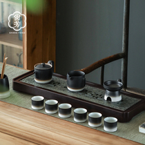 Japanese-style ebony tea set home simple Wujin Stone tea tray whole set kung fu tea set ceramic tea cup