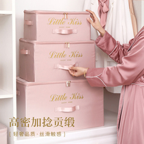 Clothes storage box storage home large wardrobe folding box clothing box basket bag artifact fabric art