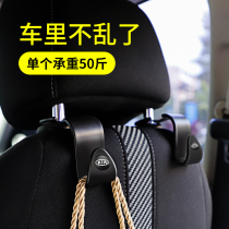 K5 K5 K3 K2 K2 race Ratuforedi car load seat hook rear seat small hook decoration