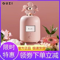 (Face SPA)Petal steaming face device Nano spray hydration instrument steaming face thermal spray steam engine household beauty instrument