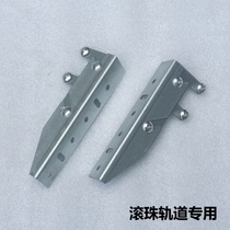 Cabinet furnace table basket panel installation accessories new drawer basket door panel fixed quick installation