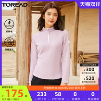 Pathfinder fleece jacket autumn and winter mens outdoor sports fashion warm womens pullover fleece jacket