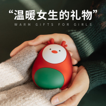 Birthday gift girls give girlfriends girlfriends wives special heart-to-heart practical high-end creative sense