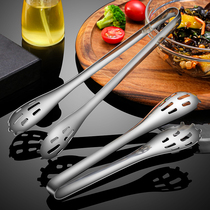 Stainless steel egg steak clip food barbecue meat dish kitchen household fried steak special clip commercial tool