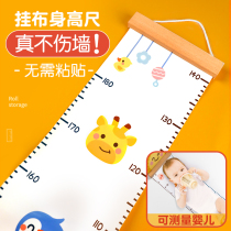 Hanging Ruler Height Sticker Removable Without Injury Wall Baby Baby Height Measuring Mat Wall Stickup Child Height Gauge Net Red