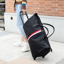Middle school living luggage bag male portable large capacity 2021 student dormitory luggage zipper bag trolley bag