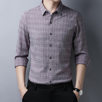 Han Bo Qi Brand Official Flagship Store Spring New Shirt New Long Sleeve Plaid Anti-wrinkle Shirt Men's Trend