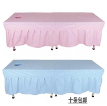 Massage bed BEDSPA Tuina with hole clinic bedsheets Chinese Medicine physiotherapy treatment bed Beauty examination bedspread promotion