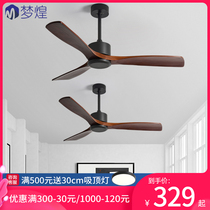60-inch large wind ceiling fan Living Room restaurant industrial retro commercial frequency conversion without lamp Nordic solid wood ceiling electric fan