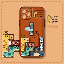 Applicable cartoon Apple 13pro phone case 12 creative transparent photo frame shell xr 78xsmaxxs to map