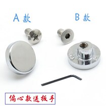  Hardware small round lid screw moving door room Three-hanging plate screws glass shower glass fixed moving door fitting bath