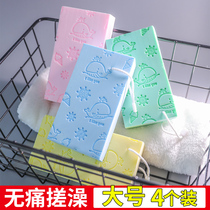 Childrens bath towel Decontamination sponge bath wipe baby back rub gray baby bath rub mud bath artifact
