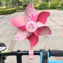 Color self-propelled childrens car large windmill plastic outdoor landscape toy cartoon rotating faucet scooter decoration