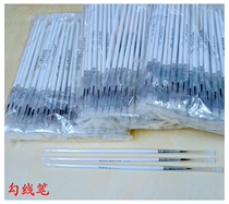 Very thin Hook pen Chinese painting stroke Brush edge tracing pen nail nail nail pen nylon gouache oil painting acrylic hook brush