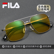fila day and night driving glasses night vision goggles night vision goggles female myopia outdoor polarized color changing male fishing mirror