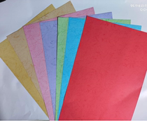 A4 180g flat leather paper flat surface paper sealing paper leather pattern (210*297) Phoenix tail pattern