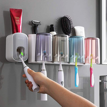 Mouthwash Cup Suit Combined Family Toothbrush Cup Dental shelf toilet dental cylinder cup free of punching wall-mounted