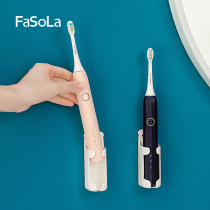 Electric toothbrush Shelve Holder Seating for 2 People wall-mounted Punch-Free Bay Subbracket Holder Base Placer