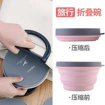 Japan Folding Bowl Portable Travel Silicone Food Class Scale Bubble Bowl Outdoor Campaign Picnic Tableware Lunch Box