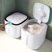 Rice bucket Insect-proof moisture-proof sealed rice storage box Household 20 pounds of rice cylinder box surface bucket rice flour storage and storage tank