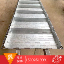 304 stainless steel chain plate conveyor belt high temperature resistant food drying line conveyor belt can be customized chain plate mesh belt