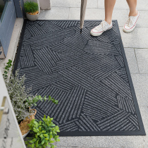 Mansion entrance floor mat hotel mall outdoor carpet entrance mat home entrance mat home entrance door Commercial Gate foot mat