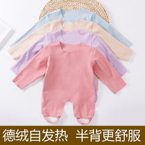 De Rong unscented baby bellyband Baby Belly Belly with legs half back pocket long sleeve sleep anti kick autumn and winter