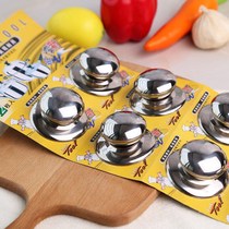 (Pot cover handle)Pot cover handle accessories Stainless steel handle Glass pot cover head Pot cover cap Anti-scalding cap