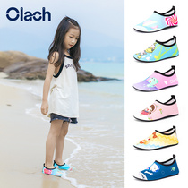 Olachi adults children indoor slippers home yoga shoes non-slip floor shoes outdoor beach swimming shoes