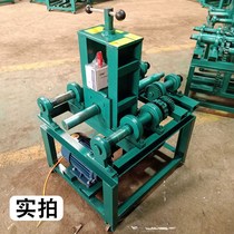 Automatic pipe bending machine Heavy-duty multi-function electric hydraulic greenhouse strut curved round pipe square pipe copper bending machine