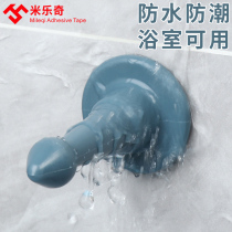 Door suction free of punching lengthened new silicone anti-collision strong suction door top toilet toilet bedroom mute door stopper
