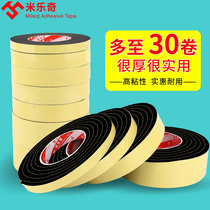 Mileqi single-sided EVA sponge tape sealing windows doors and windows door frames windproof strong sticky shock-absorbing automobile products anti-collision sound insulation and noise reduction special 1-2-3-5MM thickening